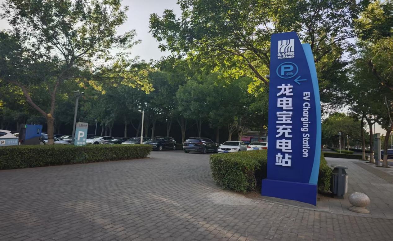 /uploads/image/2026/01/15/3333.jpg 3333.jpg